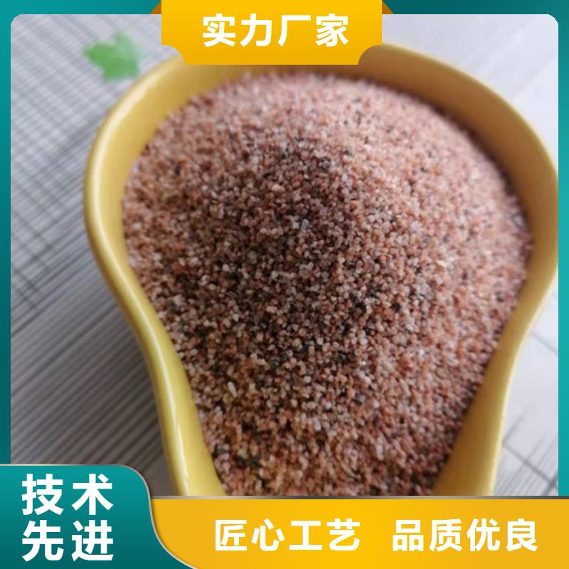 石英砂滤料氧化铁脱硫剂产品细节参数