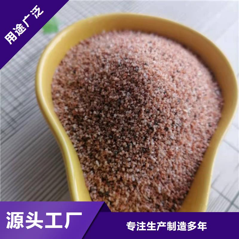 石英砂濾料COD降解質保一年