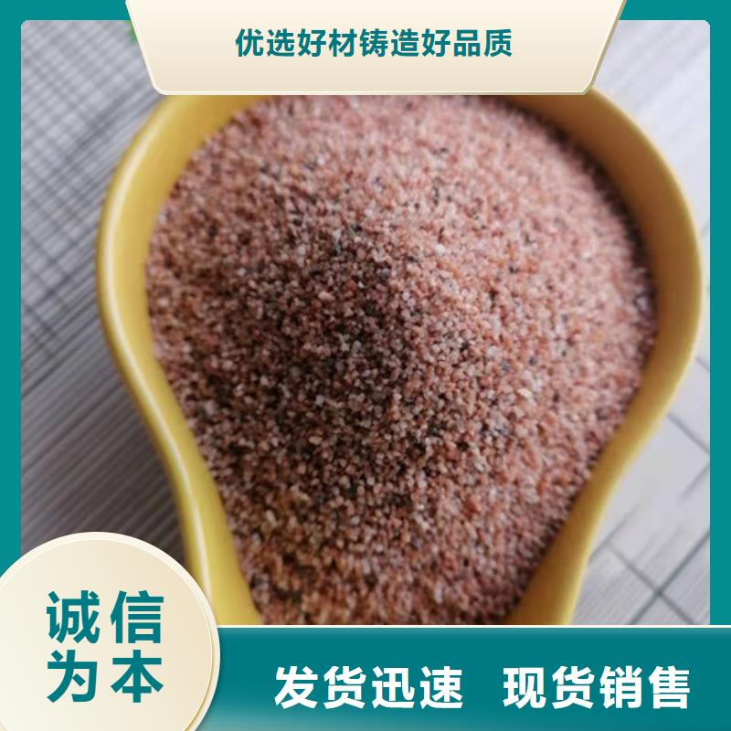 石英砂濾料聚丙烯酰胺助凝劑來圖加工定制