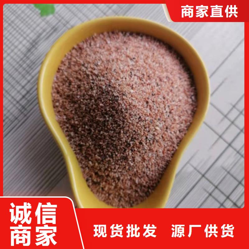 石英砂滤料氧化铁脱硫剂产品细节参数