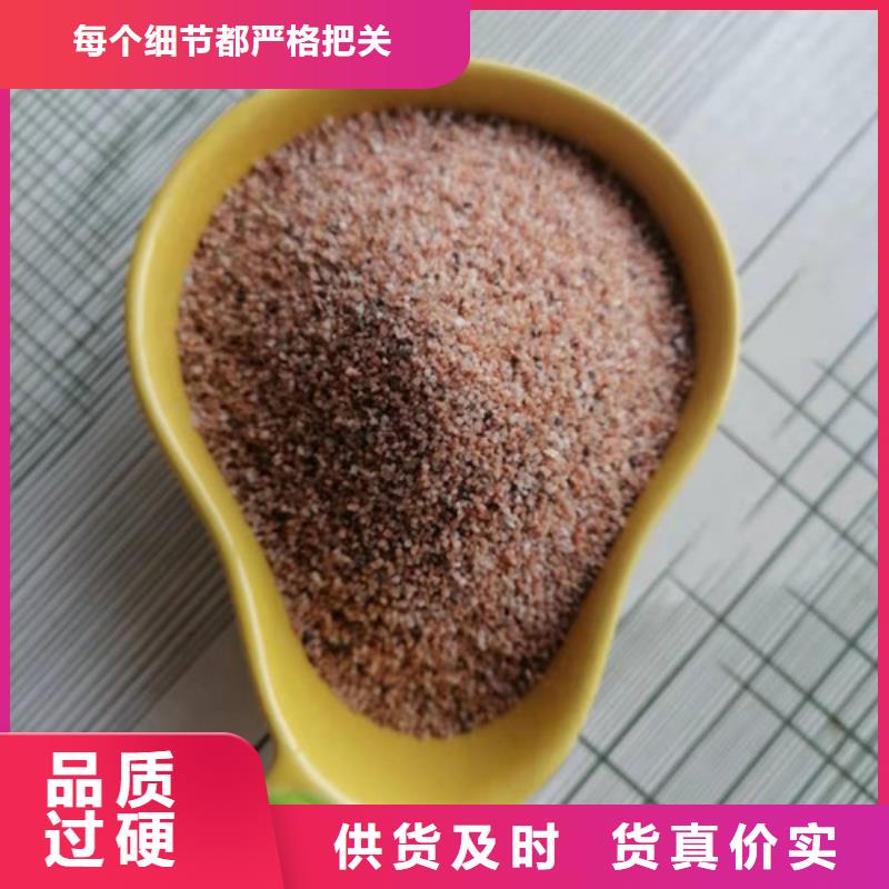 專業(yè)銷售東?？h石英砂濾料-優(yōu)質