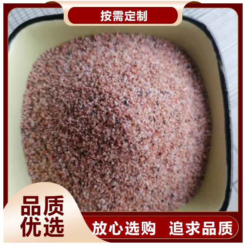 石英砂滤料椰壳粉末活性炭从厂家买售后有保障
