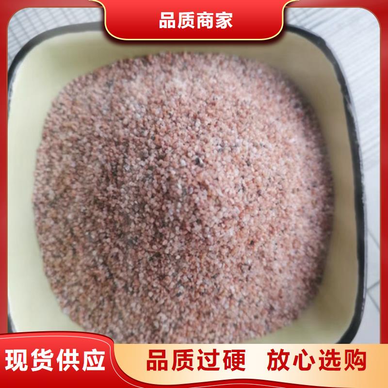 凈水石英砂濾料生產(chǎn)經(jīng)驗(yàn)豐富的廠家