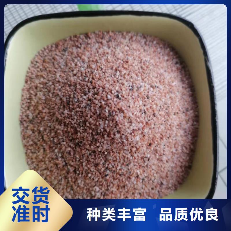 石英砂濾料-聚丙烯酰胺設(shè)備齊全支持定制