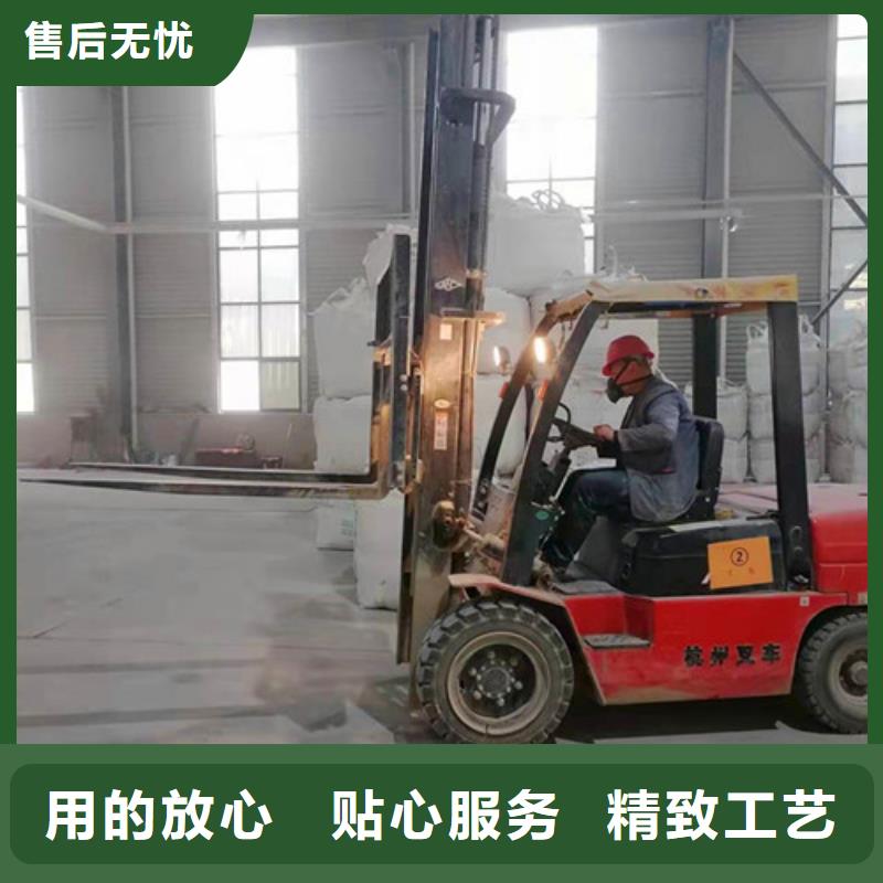 石英砂濾料凈水pac來(lái)圖定制量大從優(yōu)