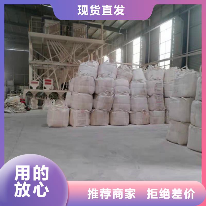 用户喜爱的水处理石英砂滤料厂家生产厂家