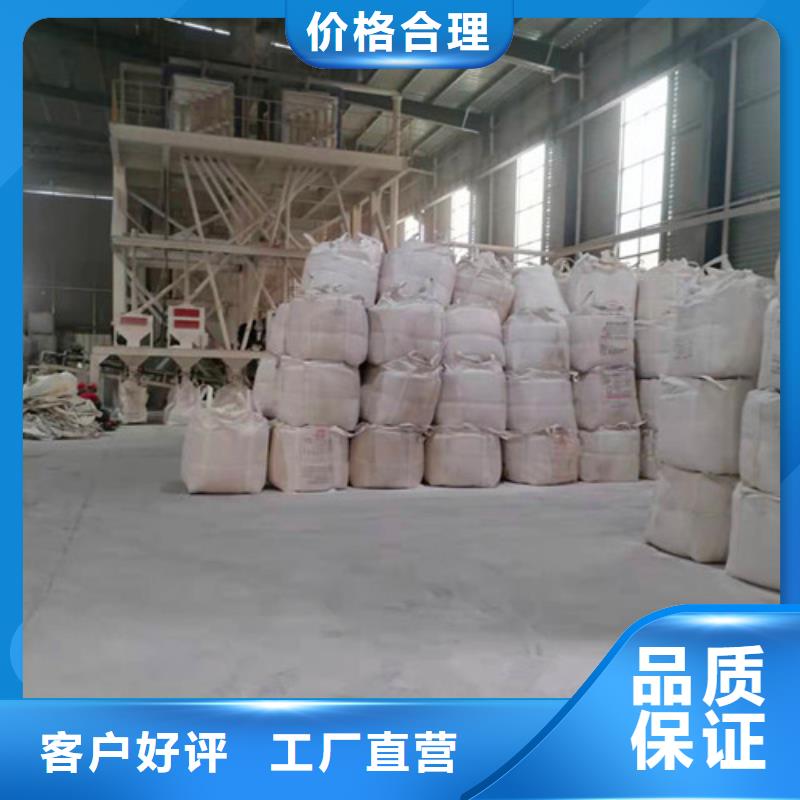 精選泌陽縣石英砂濾料價格廠家