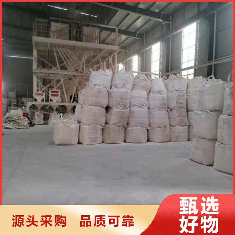 石英砂濾料凈水pac來圖定制量大從優(yōu)