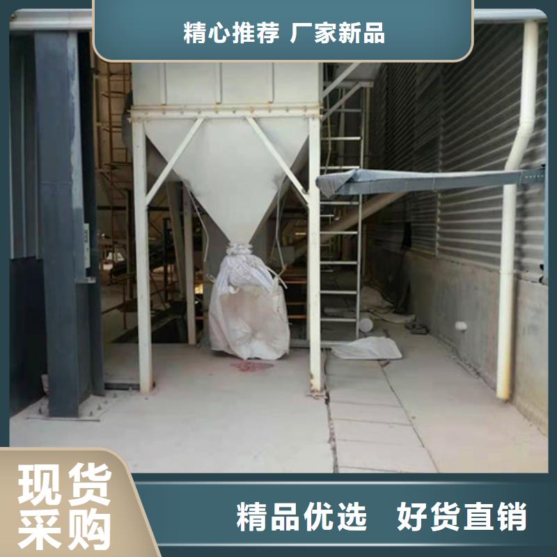 石英砂濾料活性炭廠家可零售可批發(fā)