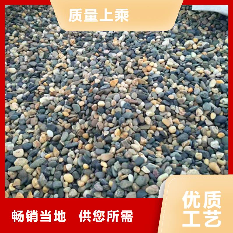 石英砂濾料蜂窩斜管填料重信譽廠家