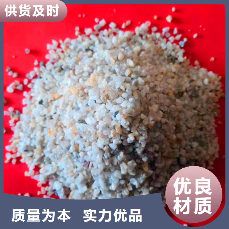 石英砂濾料活性炭廠家閃電發(fā)貨