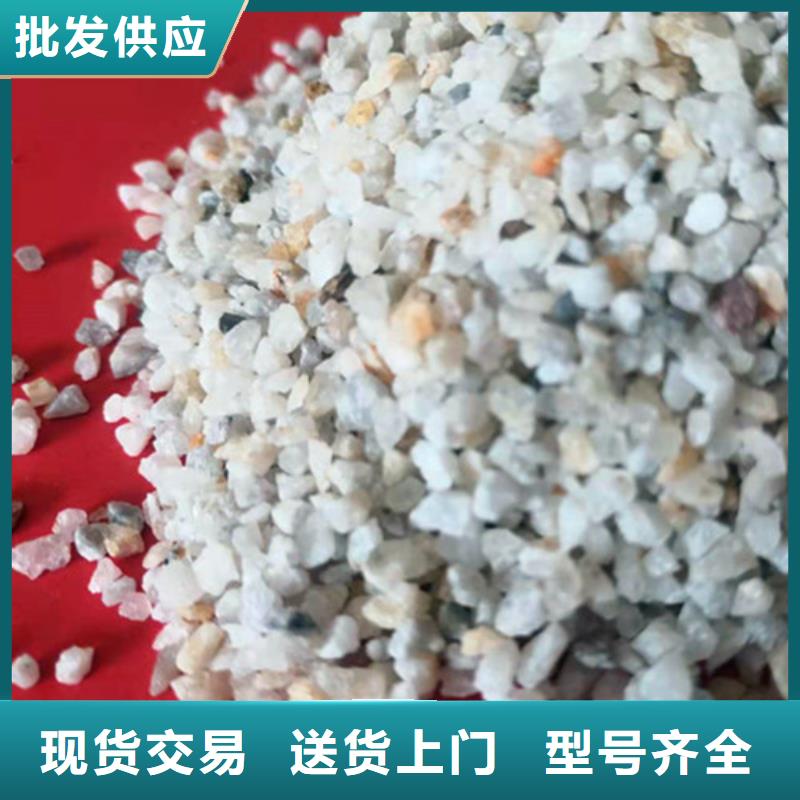 石英砂濾料_凈水材料廠家就近發(fā)貨