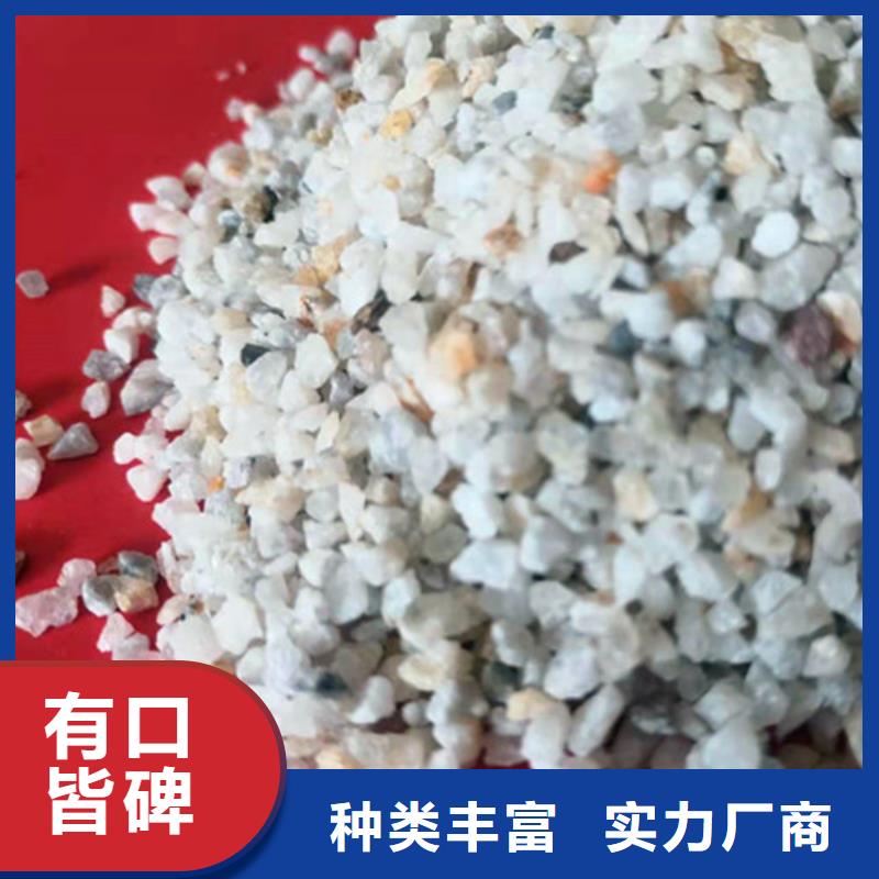 優(yōu)選：西安石英砂濾料供應(yīng)商