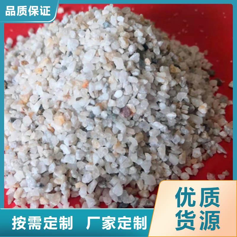 石英砂濾料凈水pac優(yōu)質(zhì)貨源