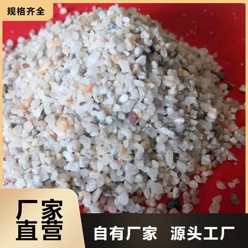 石英砂滤料椰壳粉末活性炭从厂家买售后有保障