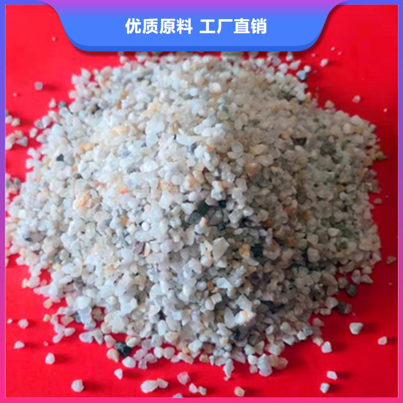 石英砂滤料_【聚丙烯酰胺】值得买