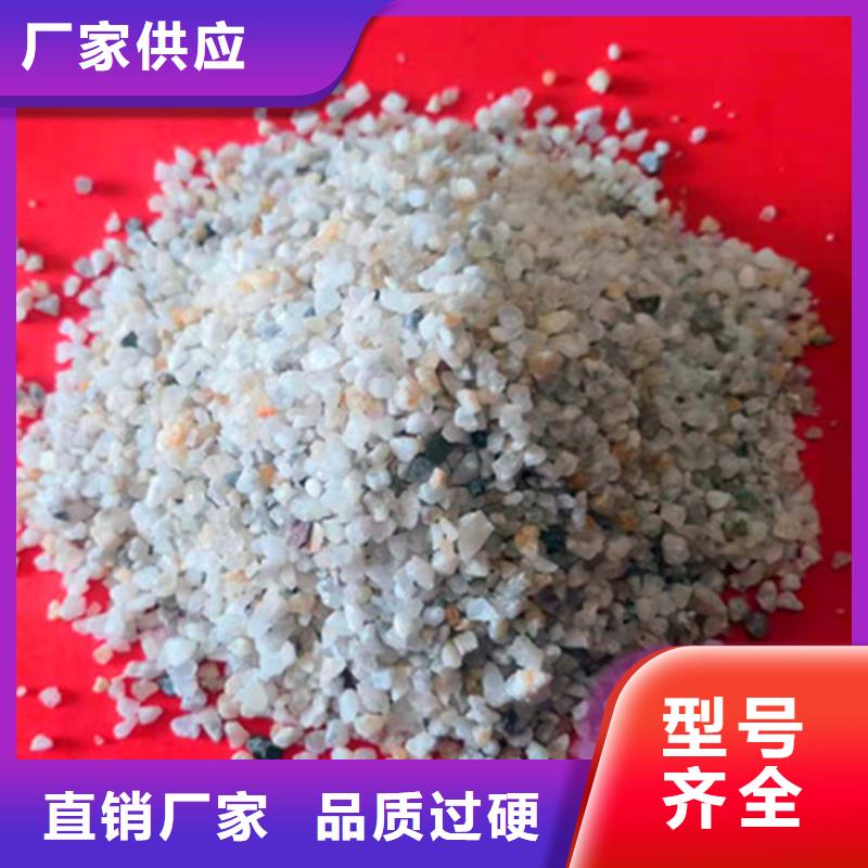 石英砂濾料氧化鐵脫硫劑產(chǎn)品細(xì)節(jié)參數(shù)