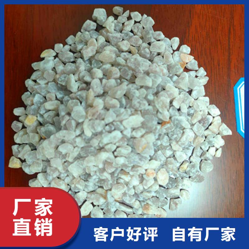 石英砂濾料凈水pac來圖定制量大從優(yōu)