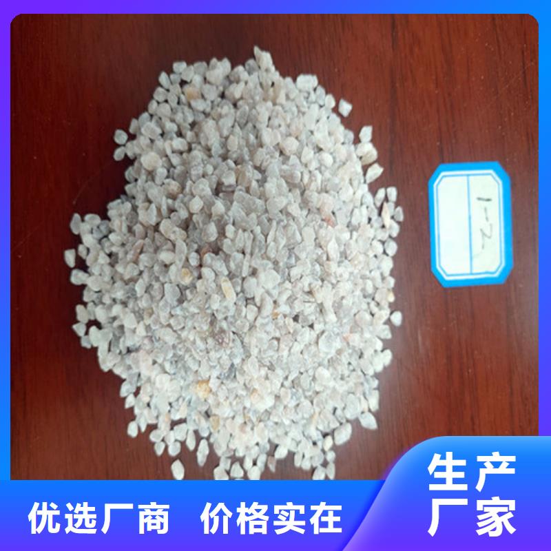 石英砂濾料凈水pac來(lái)圖定制量大從優(yōu)