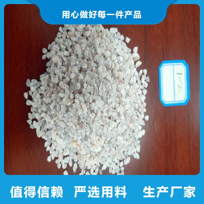 石英砂濾料凈水材料廠家來圖定制量大從優(yōu)