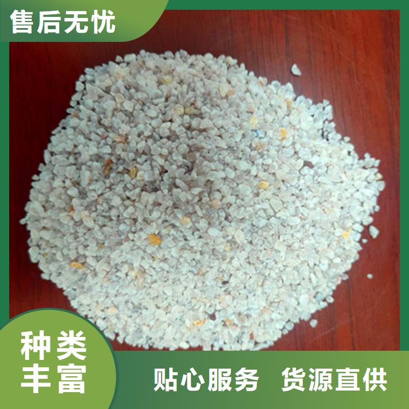 石英砂濾料_【聚丙烯酰胺】實(shí)拍品質(zhì)保障