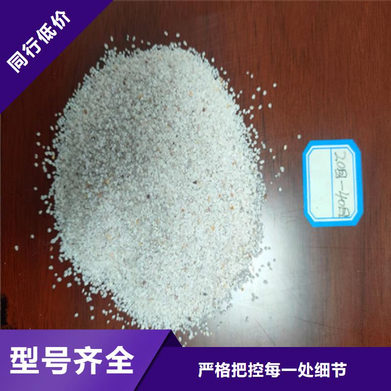 石英砂濾料活性炭廠家閃電發(fā)貨