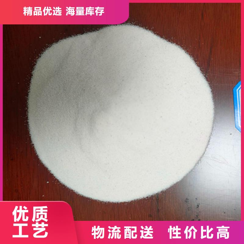 石英砂濾料活性炭暢銷本地