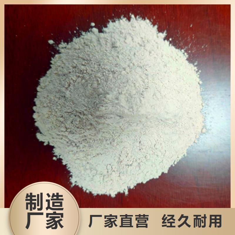 石英砂滤料_净水材料厂家就近发货