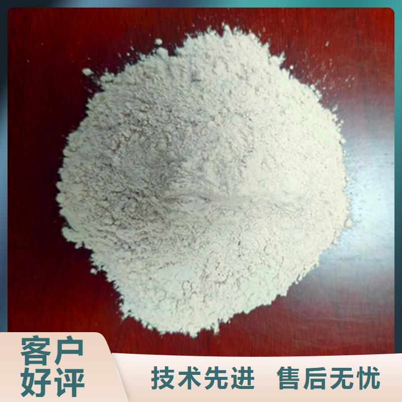 石英砂濾料凈水pac來圖定制量大從優(yōu)