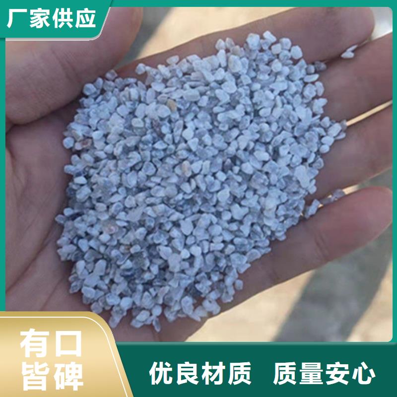 用户喜爱的水处理石英砂滤料厂家生产厂家