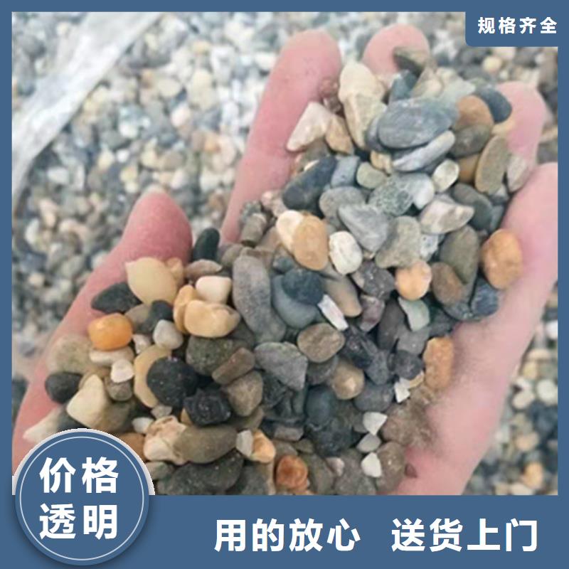 石英砂濾料_柱狀活性炭現(xiàn)貨充足