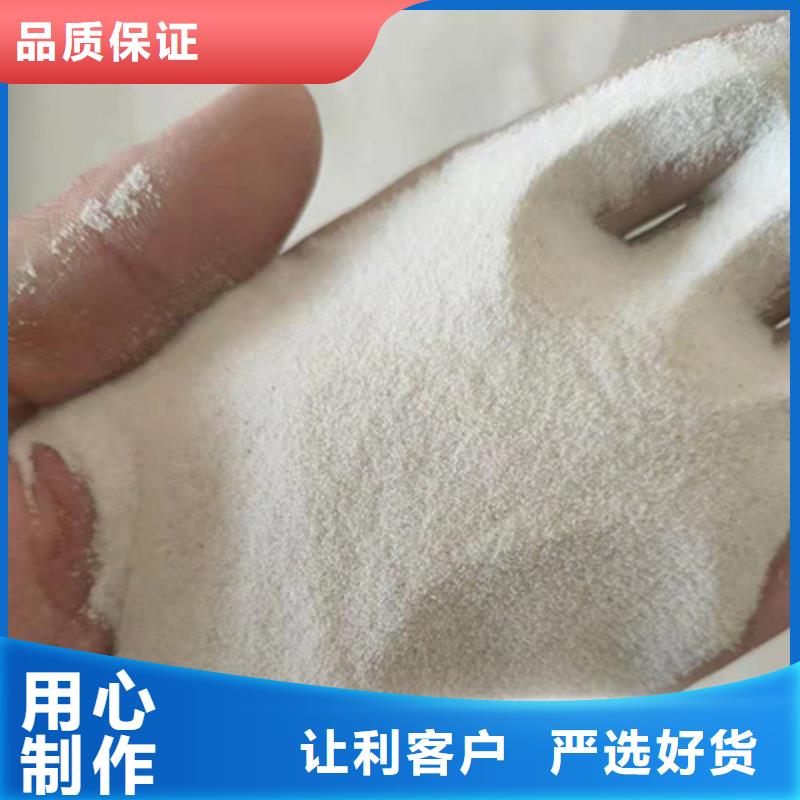 石英砂濾料氧化鐵脫硫劑產(chǎn)品細(xì)節(jié)參數(shù)