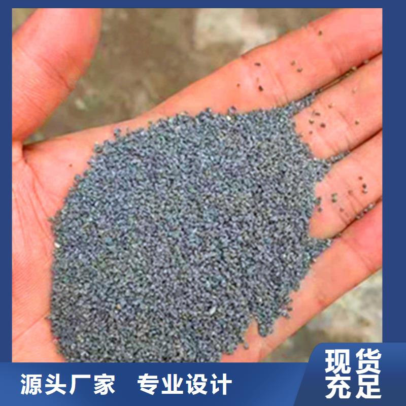 石英砂濾料活性炭廠家可零售可批發(fā)
