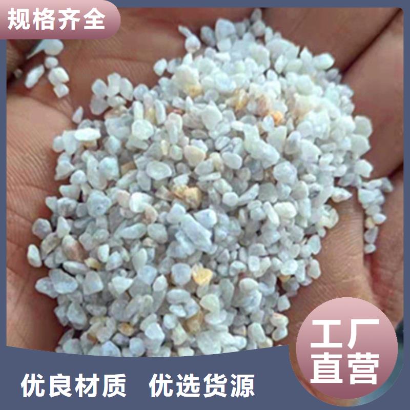 石英砂濾料_【pam陽離子】經(jīng)銷商