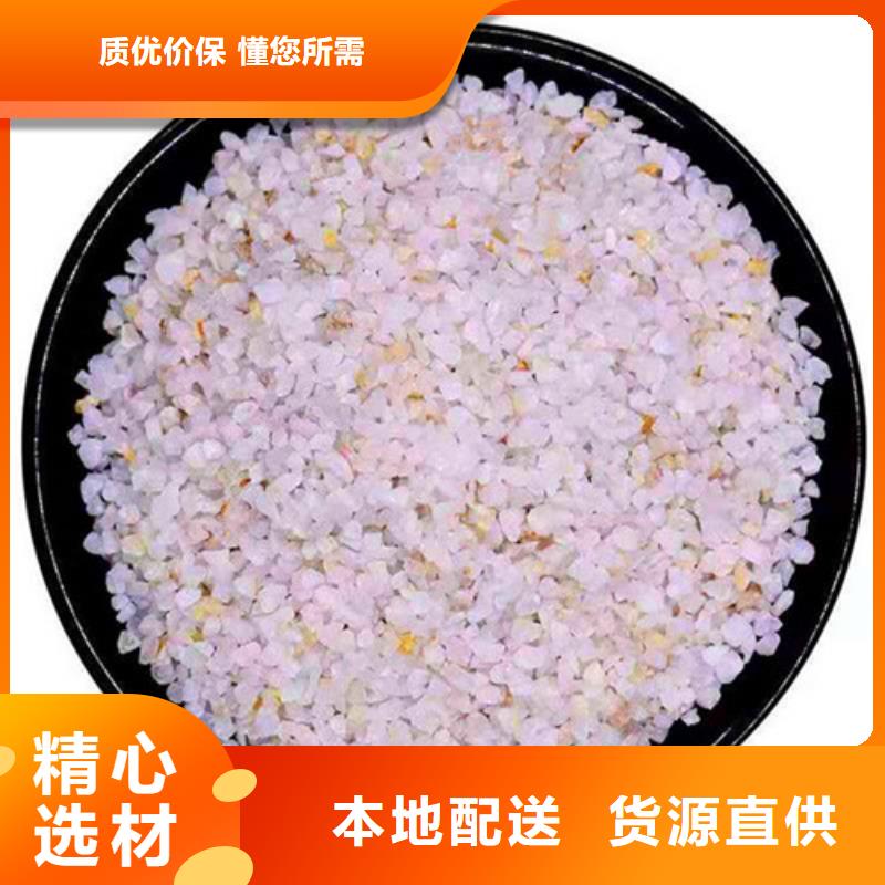 石英砂濾料,PAM講信譽(yù)保質(zhì)量