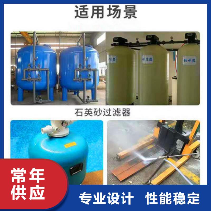 石英砂濾料【硫酸鋁】客戶滿意度高