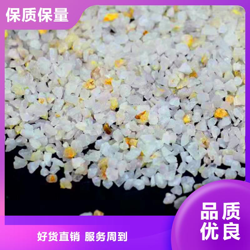 石英砂濾料活性炭廠家可零售可批發(fā)