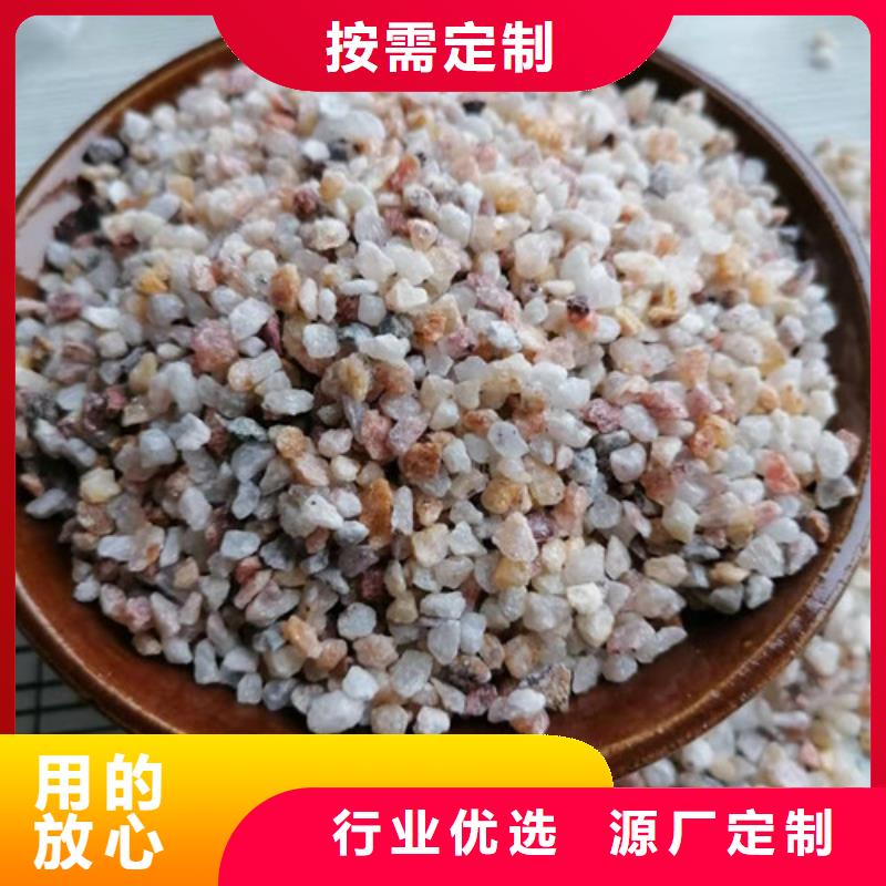 石英砂濾料凈水pac來圖定制量大從優(yōu)