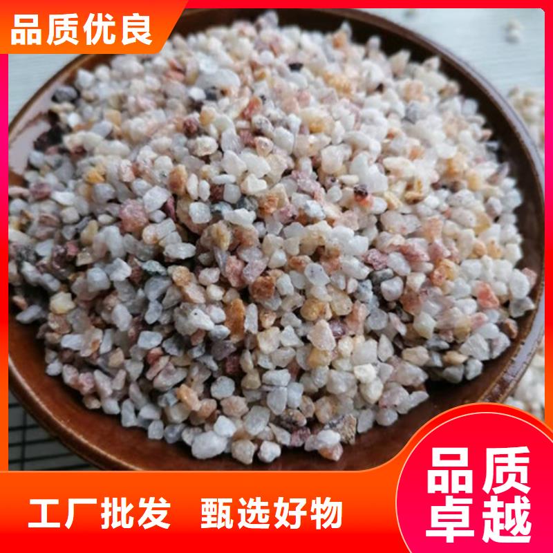 凈水石英砂濾料生產(chǎn)經(jīng)驗(yàn)豐富的廠家