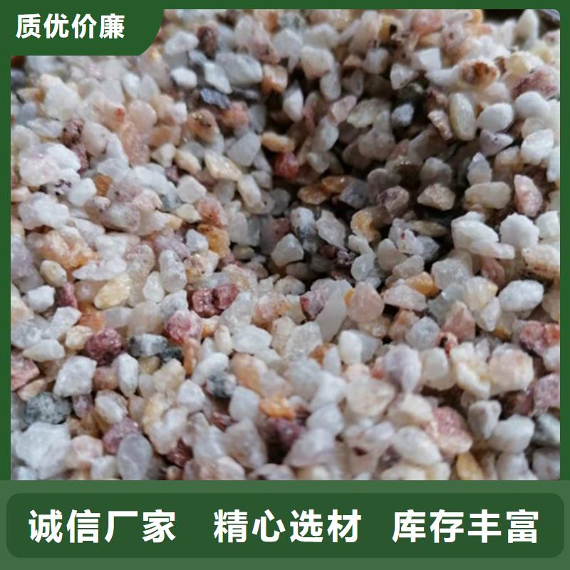 石英砂濾料_【pam陽離子】經(jīng)銷商