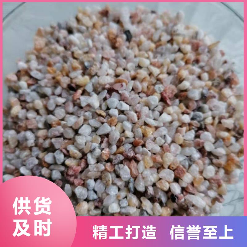 石英砂滤料,无烟煤滤料专心专注专业