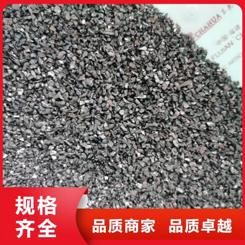 石英砂滤料净水pac细节展示