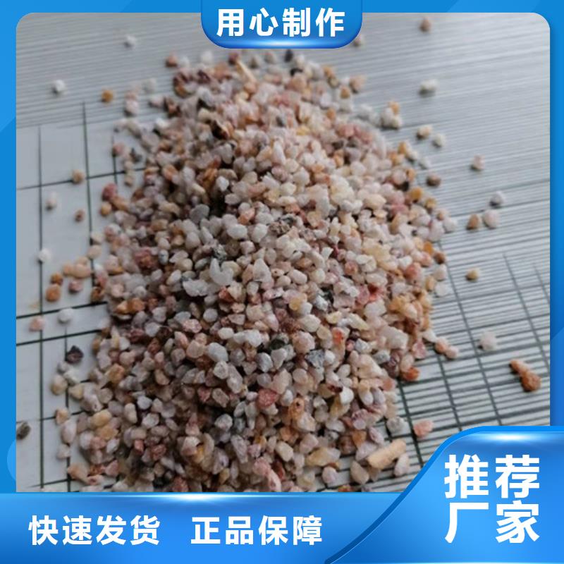 石英砂濾料活性炭廠家閃電發(fā)貨