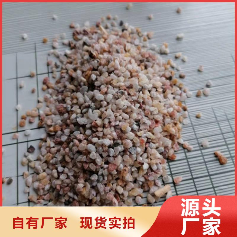 石英砂滤料净水材料厂家来图定制量大从优