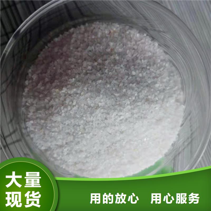 石英砂濾料椰殼粉末活性炭從廠家買售后有保障