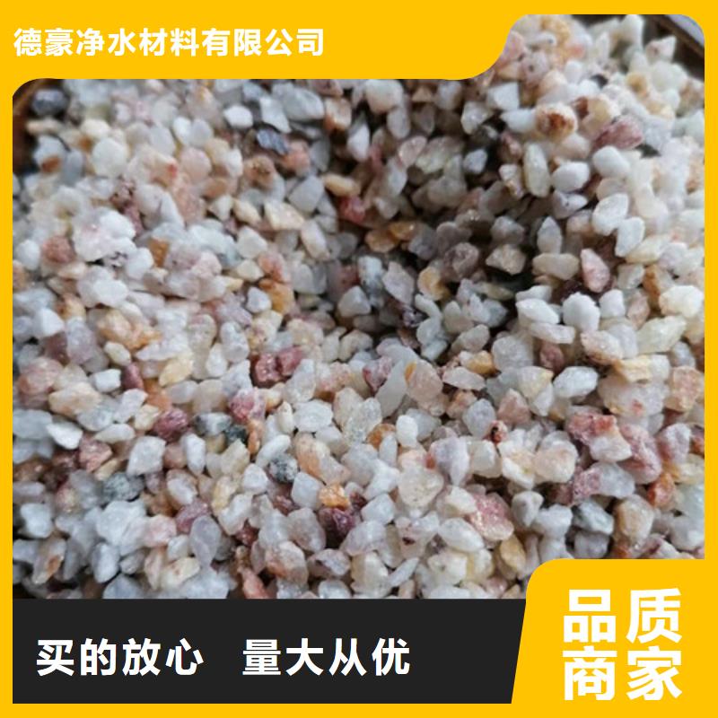 石英砂濾料活性炭廠家可零售可批發(fā)