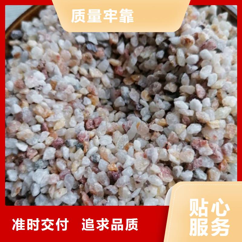 石英砂滤料COD降解质保一年