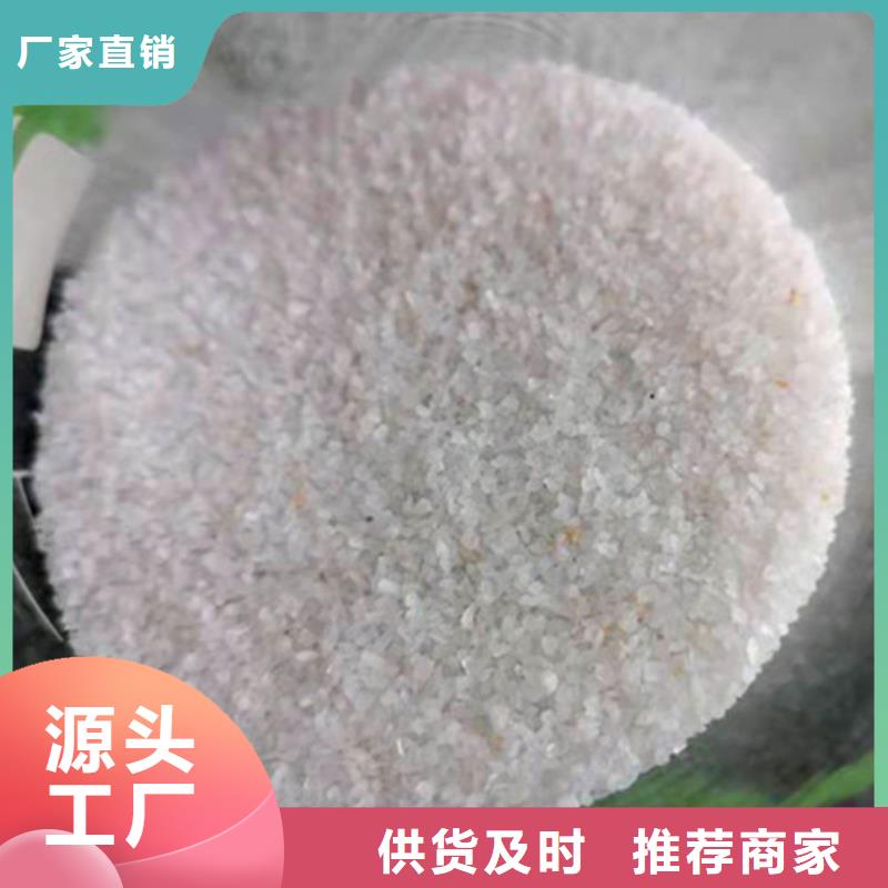 石英砂濾料蜂窩斜管填料重信譽(yù)廠家