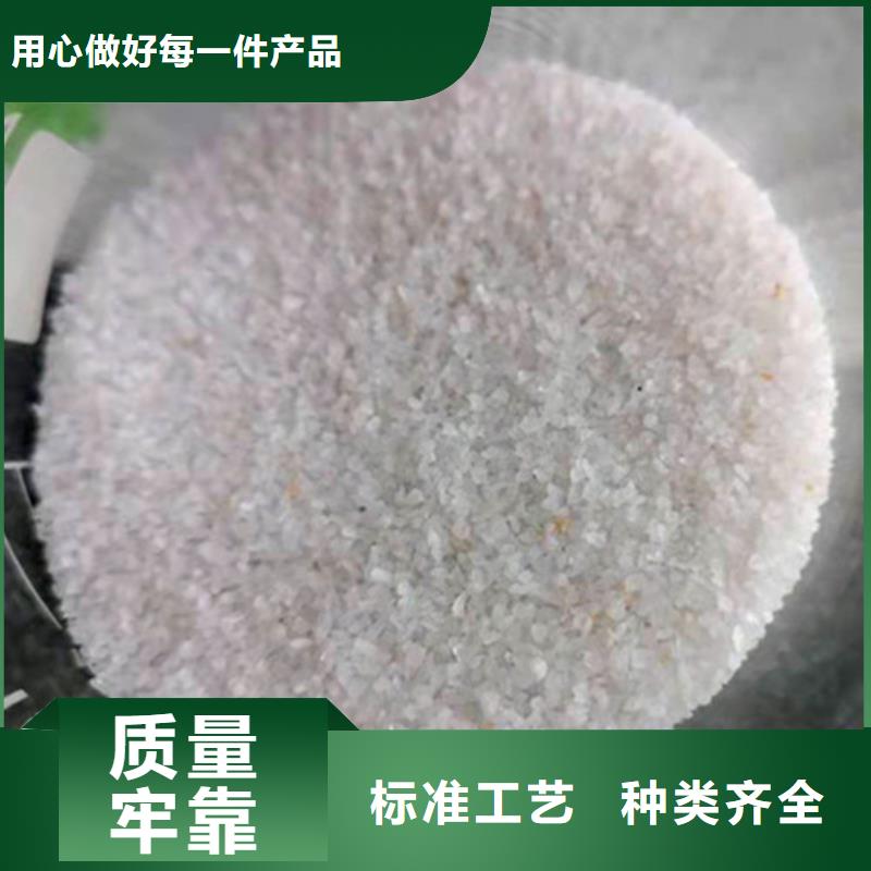 石英砂濾料柱狀活性炭型號全價格低