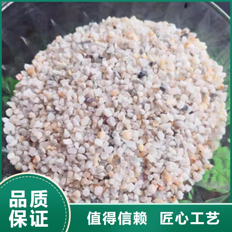 石英砂濾料_柱狀活性炭現(xiàn)貨充足